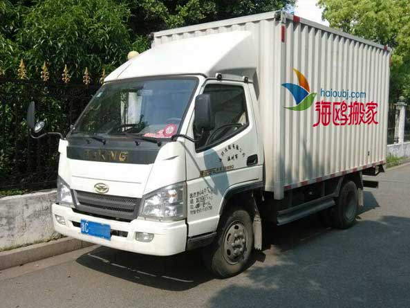 昆明搬家哪家公司比較好，收費標準是什么