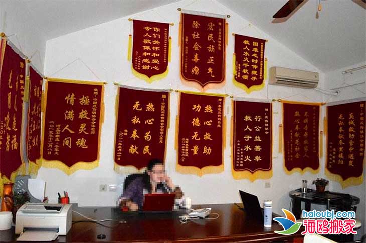 昆明搬家公司行業(yè)協(xié)會(huì)向規(guī)范化管理.jpg 昆明搬家公司行業(yè)協(xié)會(huì)向規(guī)范化管理.jpg