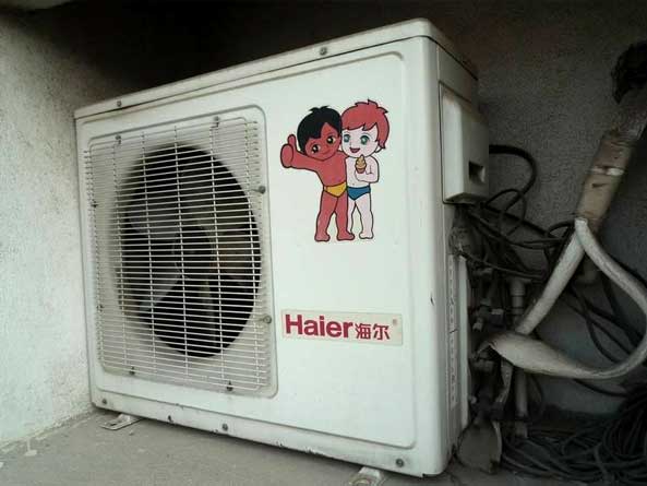 昆明搬家公司空調(diào)移機.jpg