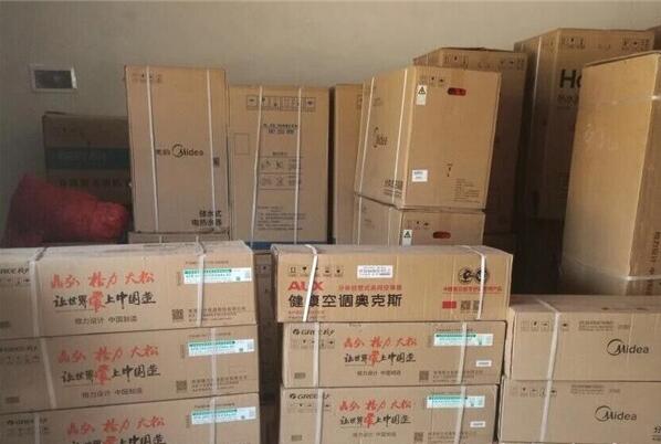 師傅螞蟻搬家式偷了五十多臺(tái)空調(diào)，老板三年后才知曉.jpg