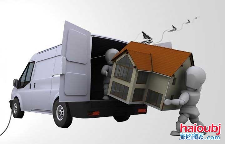 粉絲太瘋狂李明星害怕出門1年搬家3次.jpg 粉絲太瘋狂李明星害怕出門1年搬家3次.jpg