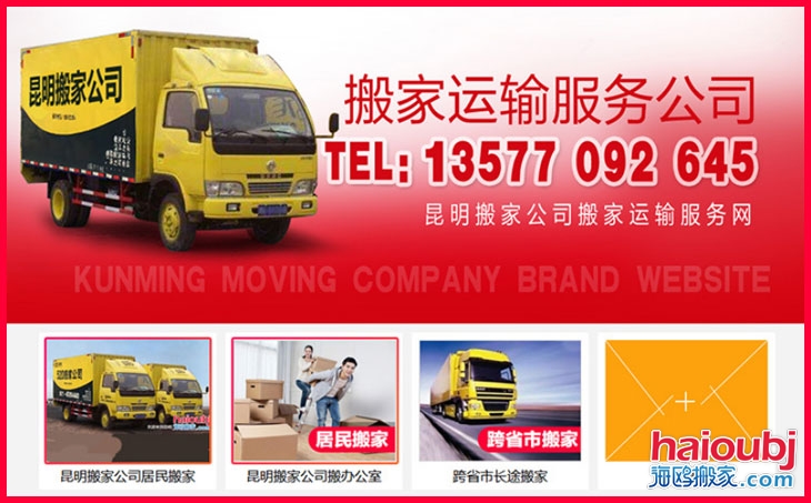 新房裝修完畢可以搬家了，一進門就被鞋柜給吸引了，實用又漂亮