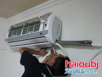 北上廣空調(diào)移機(jī)、掛機(jī)多少錢(qián)一次，空調(diào)移機(jī)收費(fèi)價(jià)格表